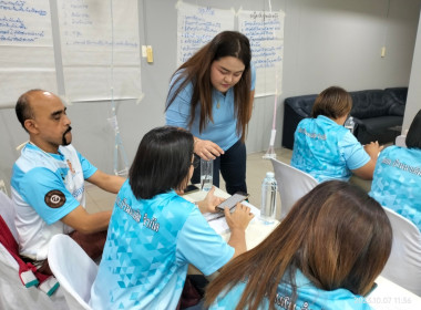 โครงการประชุมเชิงปฏิบัติการ จัดทำแผนกลยุทธ์ ... พารามิเตอร์รูปภาพ 160